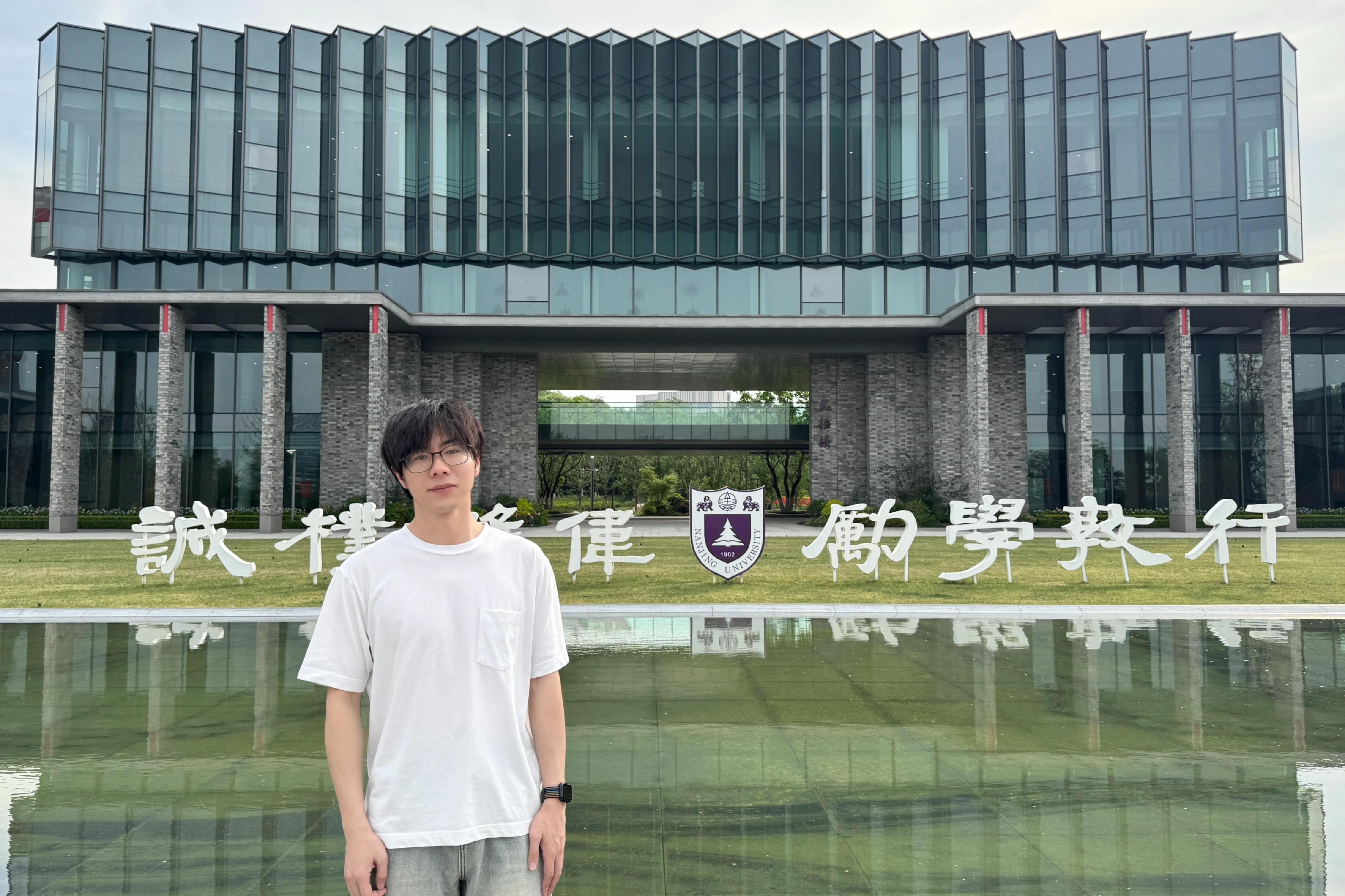 卓越校友·专业领航丨日语1301班 邱吉：勇敢选择，探索...